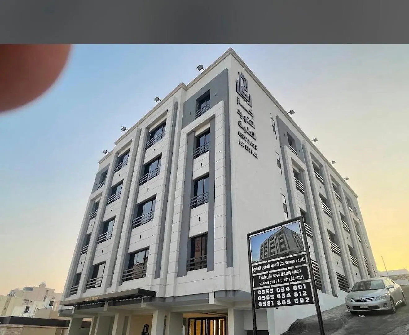 شقة لمسة فندقية راقية مكة